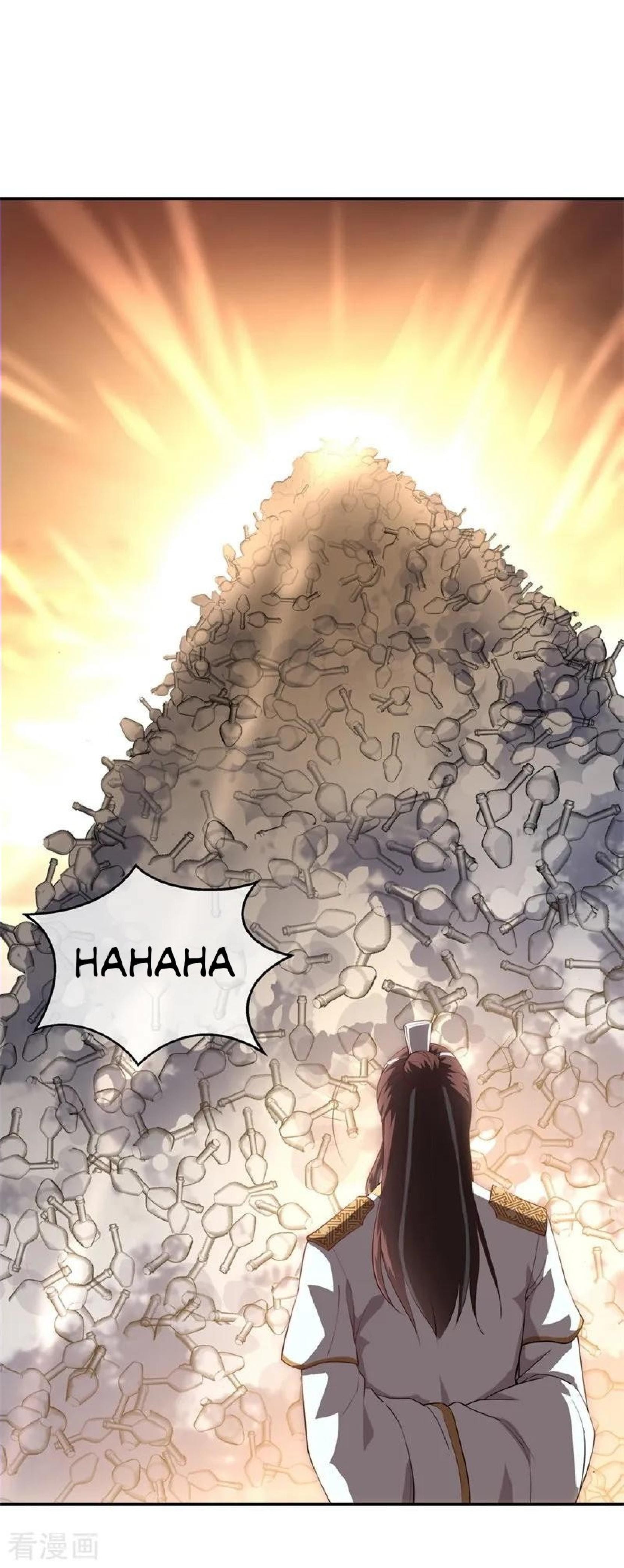 Peerless Soul (Peerless Battle Spirit) chapter 95